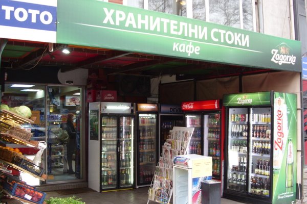 Kraken 12 at что это