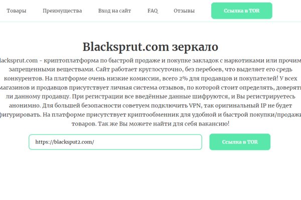 Кракен магазин нарко
