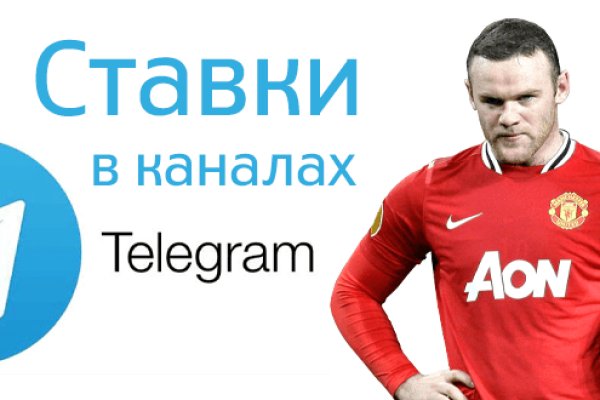 Гидра и кракен