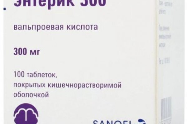 Пользователь не найден kraken