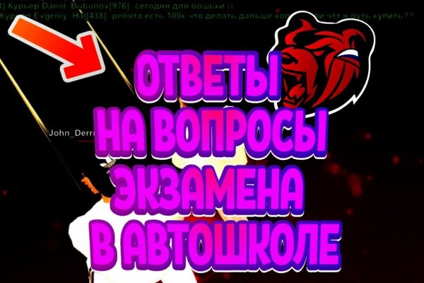 Кракен наркотики