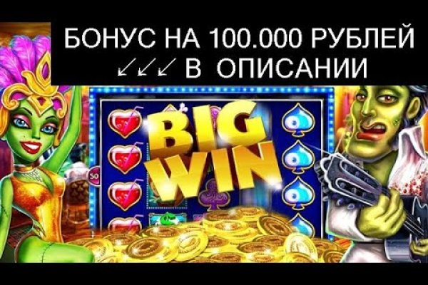 Через какой браузер зайти на кракен