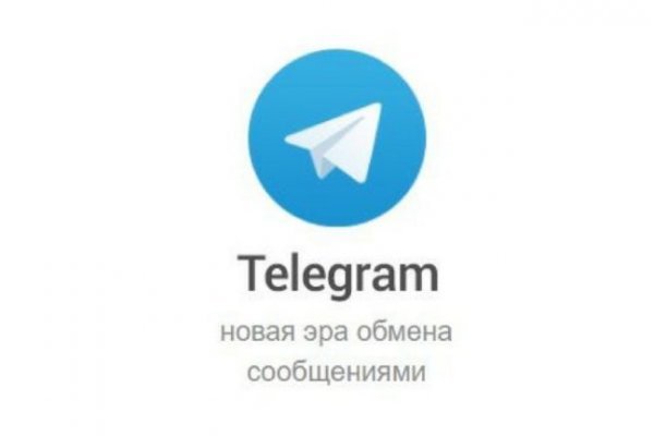 Актуальный сайт кракена
