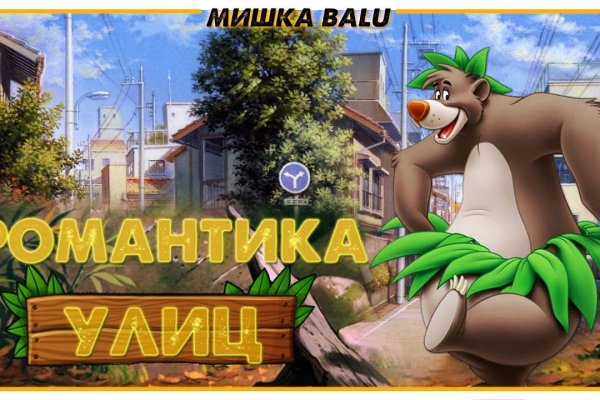 Kraken вход