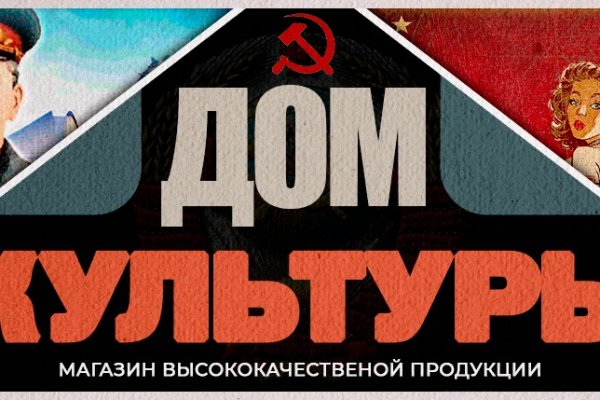 Кракен наркологический