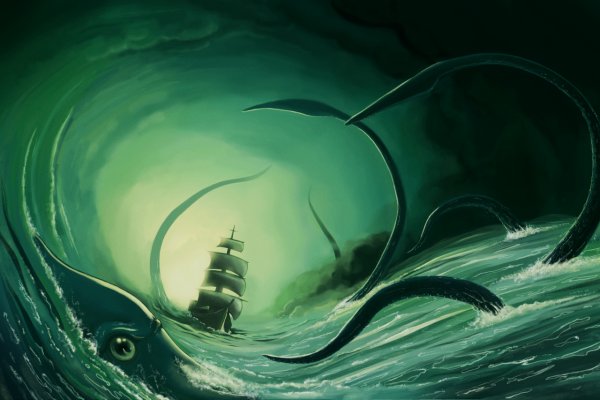 Kraken tor