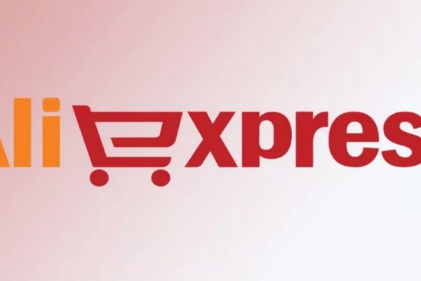 Что продают на кракене