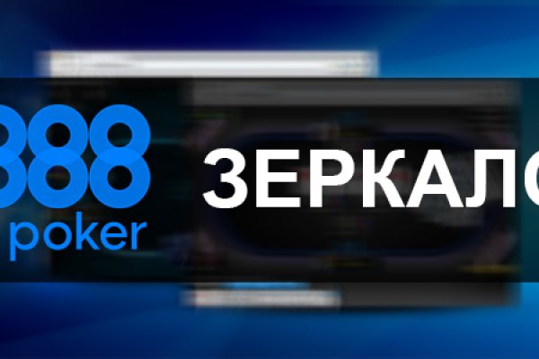 Официальная ссылка на кракен в тор