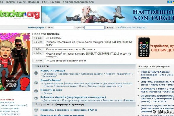 Как выводить деньги с кракена