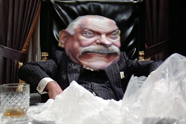 Ссылка кракен