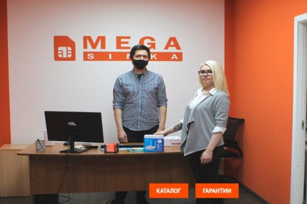 Кракен тг маркетплейс