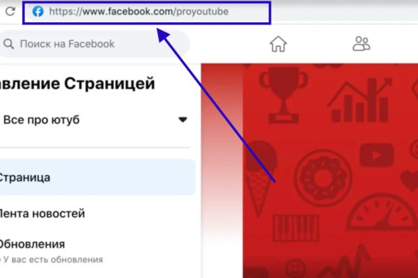 Кракен маркет это