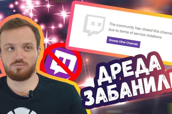 Ссылка на кракен официальный