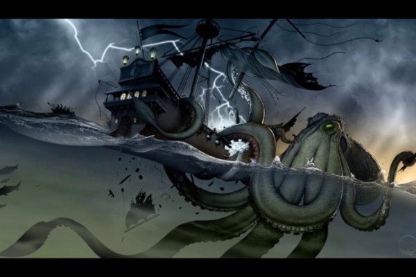 Kraken https что это