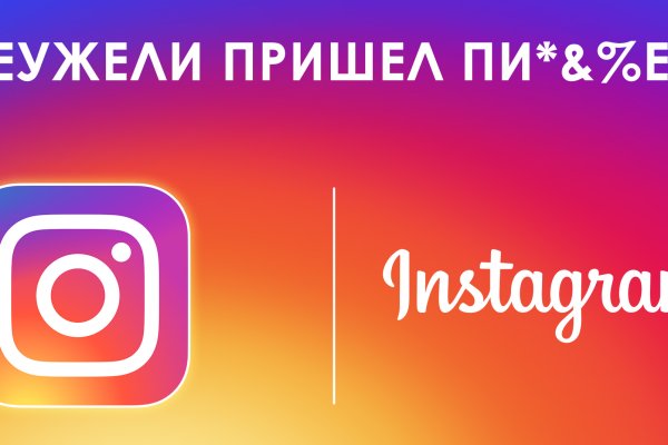 Кракен сайт как зайти