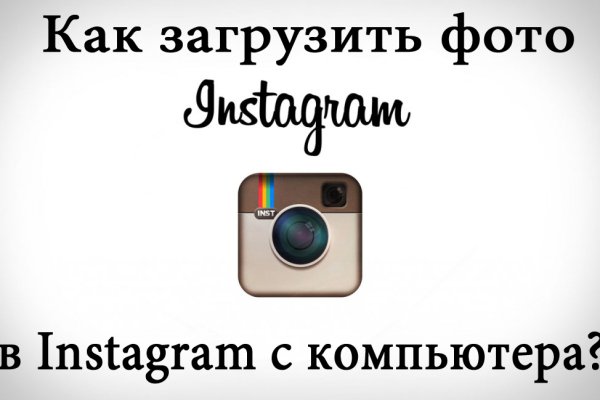 Kraken рынок