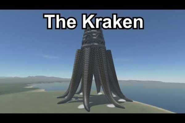 Kraken официальный сайт ссылка через tor