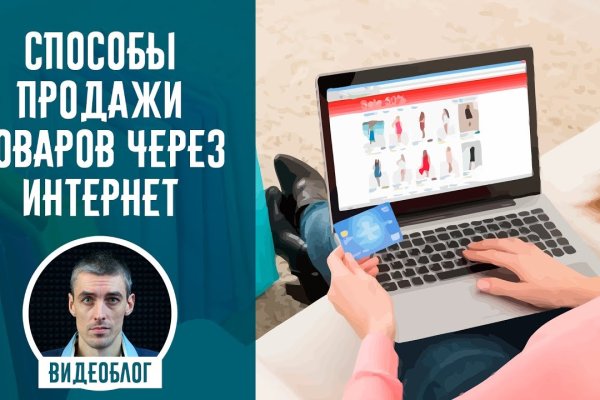 Kraken 12at зеркало