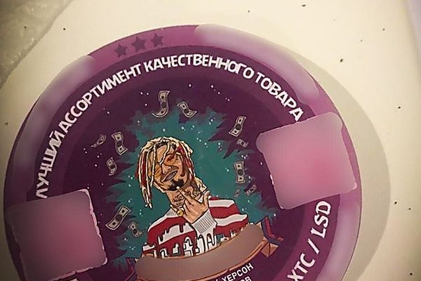 Kraken 14at сайт