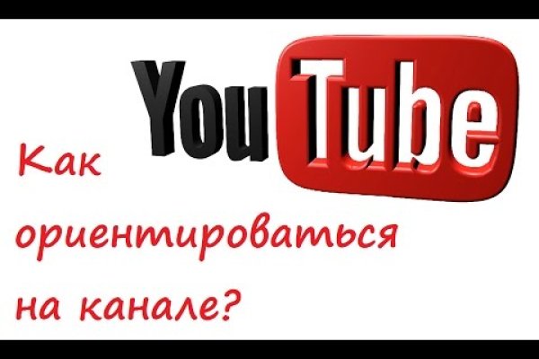 Как восстановить страницу на кракене